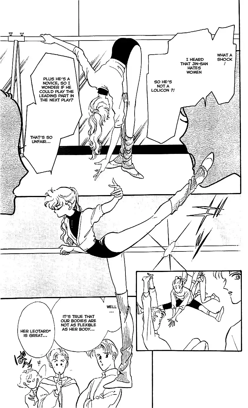 Mou Hitori no Marionette Chapter 4 14